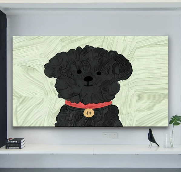 Housse TV "Toile"
