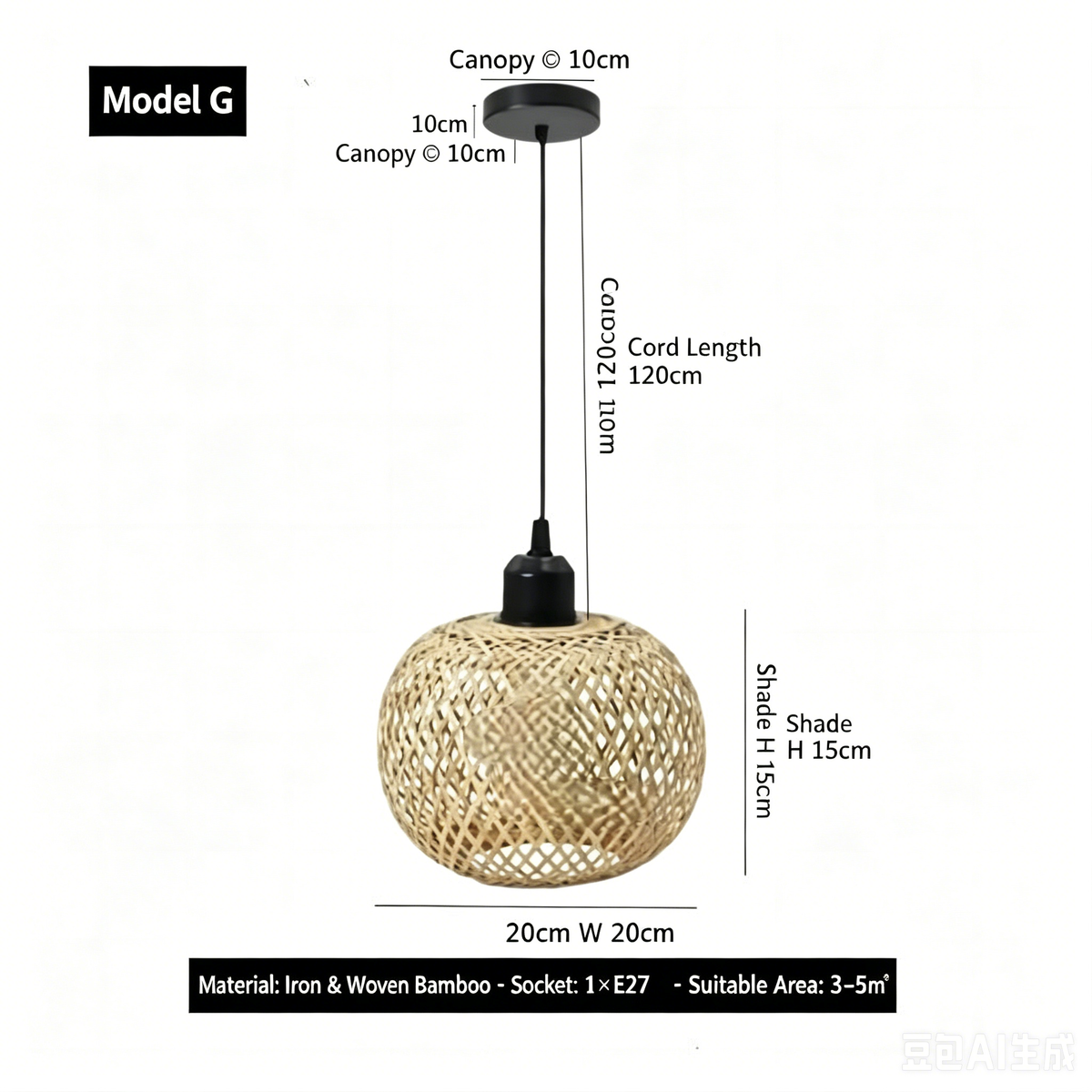Suspension "Bambou"